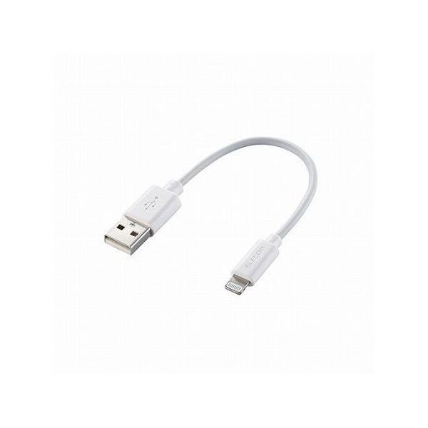 5ZbgGR LightningP[u/X^_[h/0.1m/zCg MPA-UAL01WHX5 s