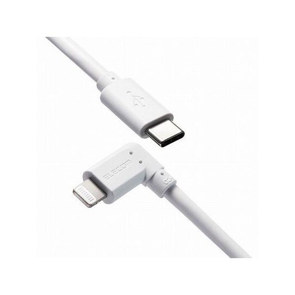 5ZbgGR iPhoneP[u iPadP[u R L^RlN^ ^CvC PDΉ [d f[^] 2m zCg MPA-CLL20WHX5 s