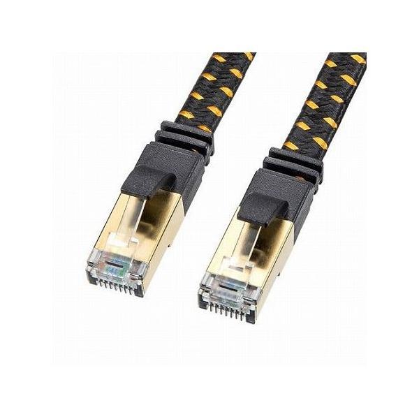 5�Z�b�g �T�����T�v���C �J�e�S��8���b�V���t���b�gLAN�P�[�u�� KB-T8MEFL-02BKX5 ����s��