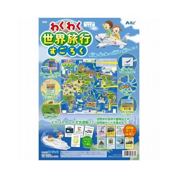 10Zbg ARTEC 킭킭Es낭 ATC3036X10 s