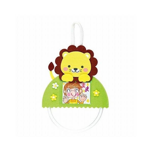 10�Z�b�g ARTEC �t�F���g�^�I���n���K�[ ���C�I�� ATC7474X10 ����s��