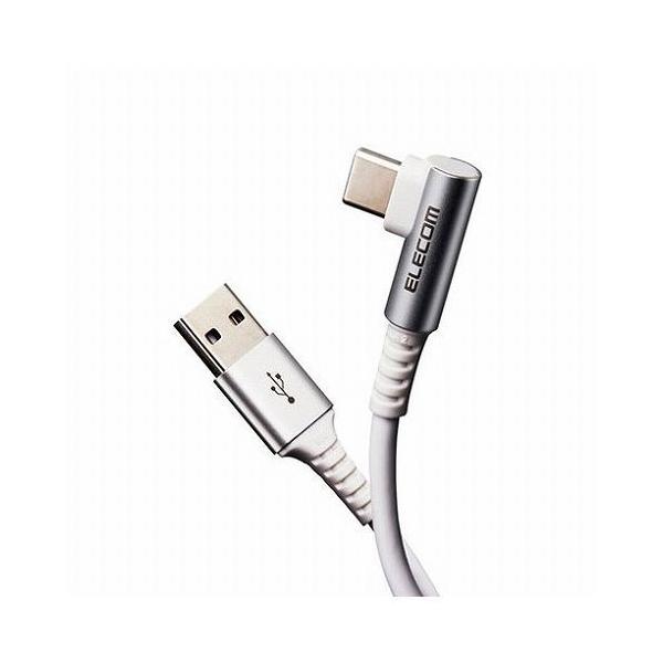 5Zbg GR USB Type CP[u ^CvCP[u RہEREBX USB2.0 A-C LRlN^ Fؕi X}z[dP[u 1.2m zCg s