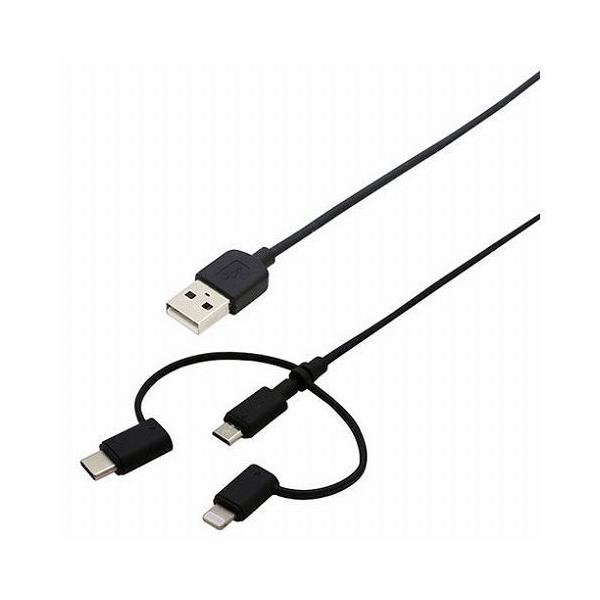 5Zbg wantobe Type-C&amp;Lightningϊt3WayP[u1.0m WCLM3WC100BKX5 s