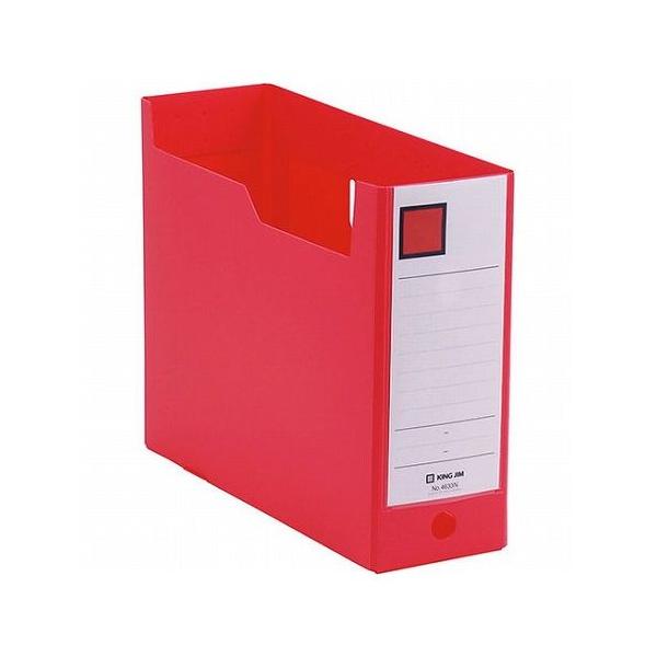 [Release date: May 29, 2023]多彩に選べ、幅広く使える。丈夫でリーズナブルな「GボックスPP」。棚からの取り出しに便利な指掛け穴付き。●カラー:赤●素材:樹脂●生産国:インドネシア重量：2.28kg