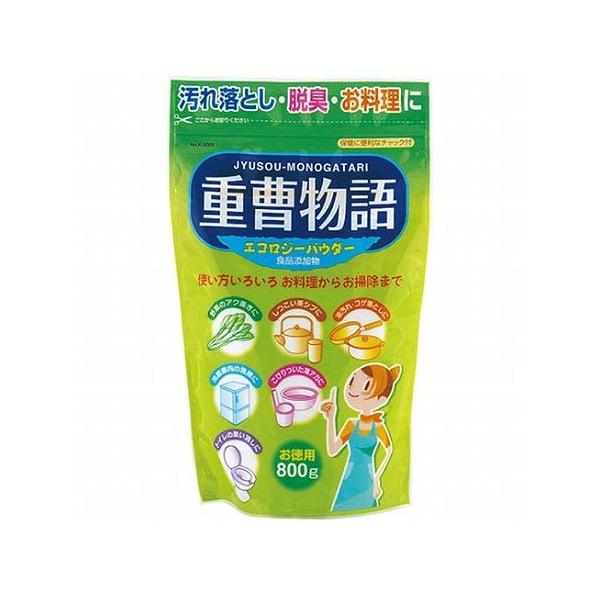 [Release date: August 20, 2024]重曹物語 800g○合成界面活性剤を使用しない安心・安全の重曹で、汚れ落としや脱臭、お料理に!○茶シブや鍋の油汚れ・コゲを落とすだけでなく、 野菜のアク抜きもでき、お掃除からお料...