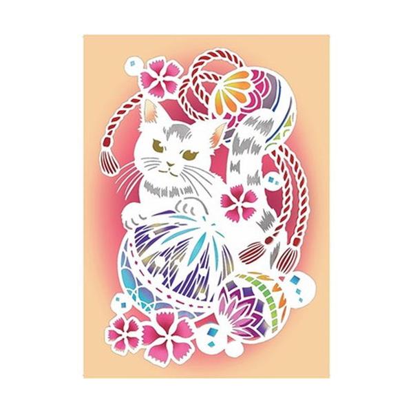 recommendo_an-4589453177997