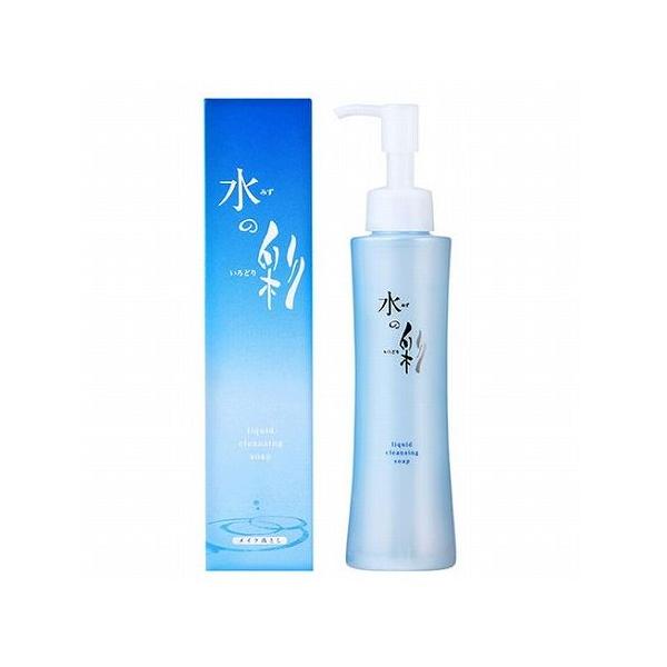 3セット 彩生舎 リキッドクレンジングソープ 水の彩 メイク落とし