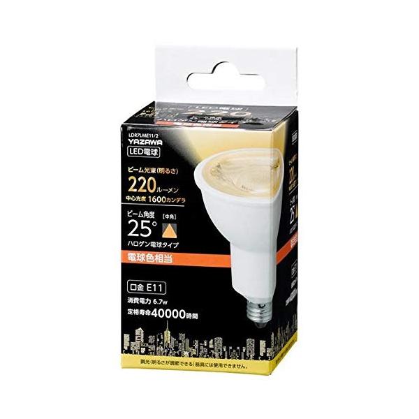 5�Z�b�g YAZAWA �n���Q���`LED ���p �d���F LDR7LME11/2X5 �Ɠd �Ɩ���� ���̑��̏Ɩ���� LDR7LME11/2X5
