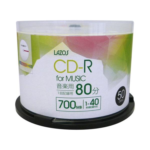 10Zbg Lazos yp CD-R 50g L-MCD50PX10 p\R hCu CD-RfBA L-MCD50PX10