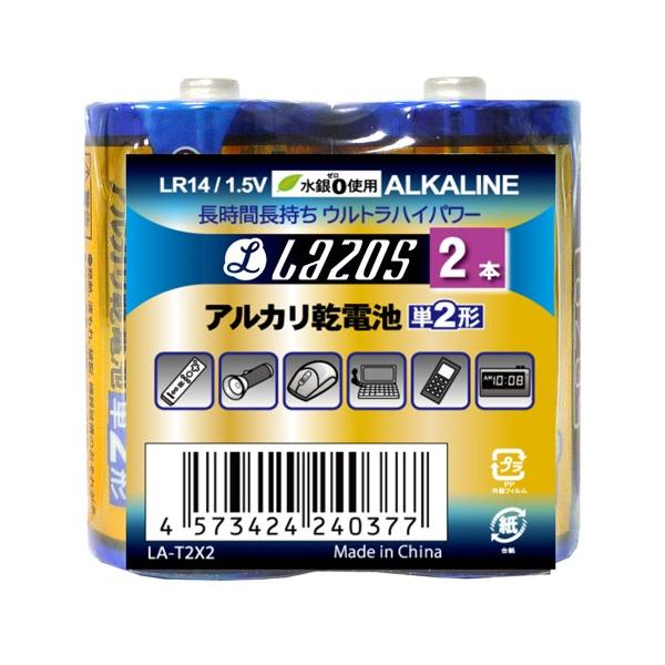 16�Z�b�g Lazos �A���J�����d�r �P2�` 12�{���� B-LA-T2X2X16 �Ɠd �d�r B-LA-T2X2X16