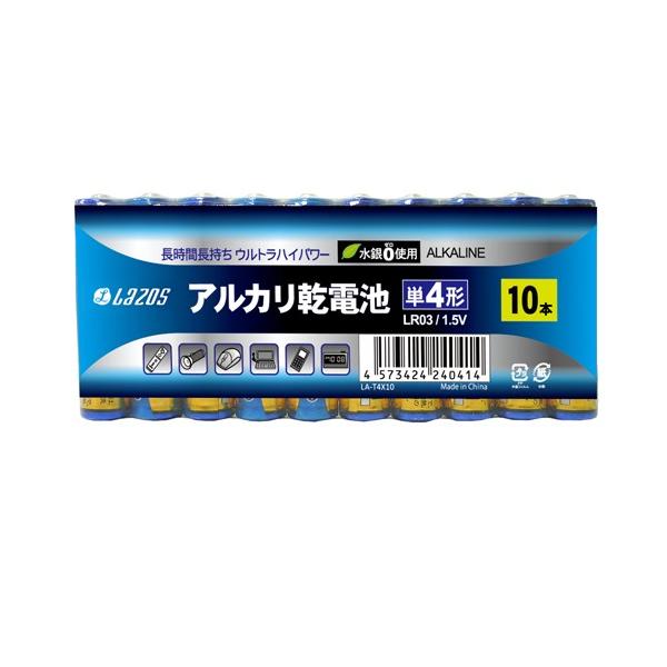 16�Z�b�g Lazos �A���J�����d�r �P4�` 60�{���� B-LA-T4X10X16 �Ɠd �d�r B-LA-T4X10X16