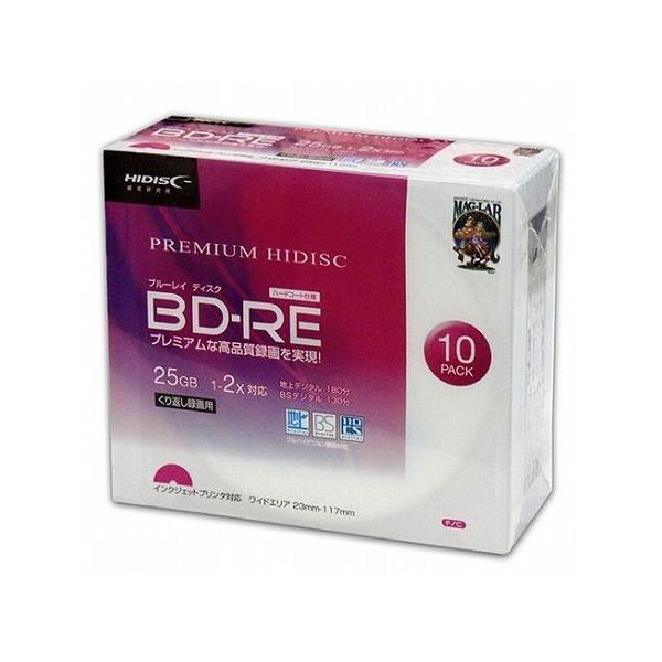 10�Z�b�g PREMIUM HIDISC BD-RE 2�{�� �f���p�f�W�^�������Ή� �C���N�W�F�b�g�v�����^�Ή�10�� �X�����P�[�X HDVBE25NP10SCX10 ����s��