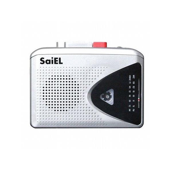 サイエルインターナショナル 録音機能付きポケットラジカセ カセット