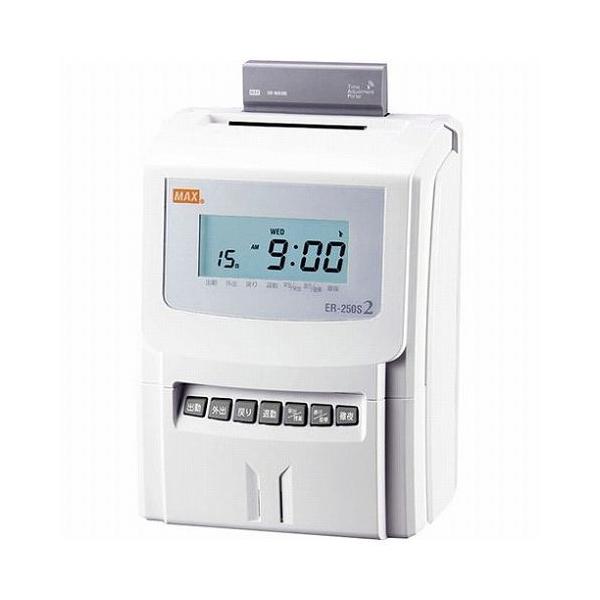 MAX }bNX ^CR[_ zCg ER-250S2 ER90028 s