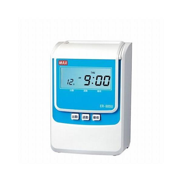 MAX }bNX ^CR[_ ER-80SU zCg ER90716 s