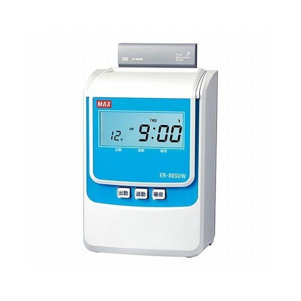 MAX }bNX ^CR[_ ER-80SUW zCg ER90717 s