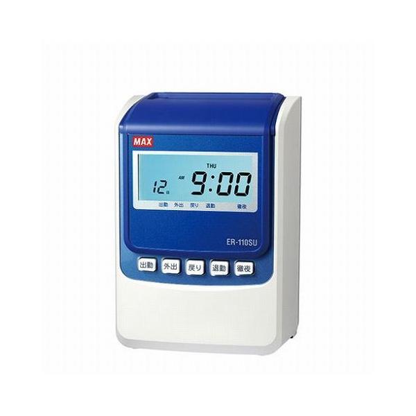 MAX }bNX ^CR[_ ER-110SU zCg ER90718 s