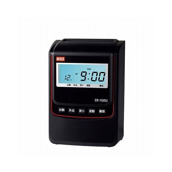 MAX }bNX ^CR[_ ER-110SU ubN ER90720 s