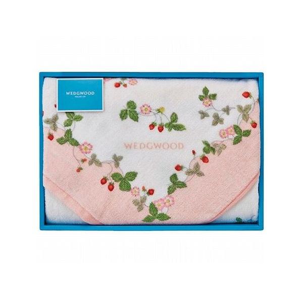 ウェッジウッド ワイルドストロベリー バスタオル ピンク 60×120cm