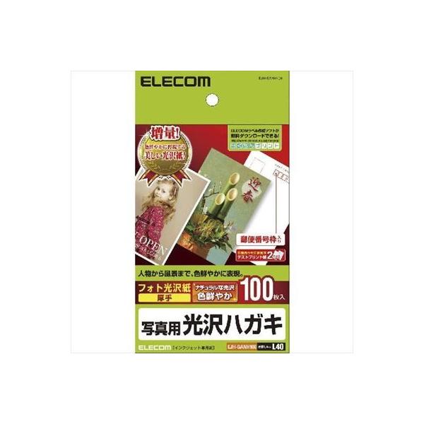 GR@͂p@EJH-GANH100 s [