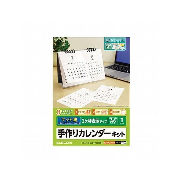 GR J_[Lbg/}bg/2\^Cv EDT-CALA6WNW s [