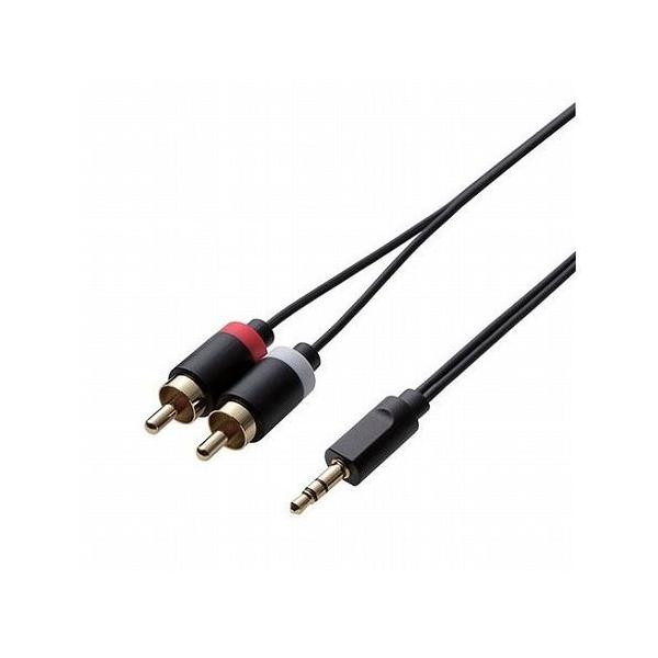 �G���R�� AV�P�[�u��/���y�`��/3.5��-RCA�s���v���O×2/�u���b�N/2.0m DH-MWRN20 ����s��
