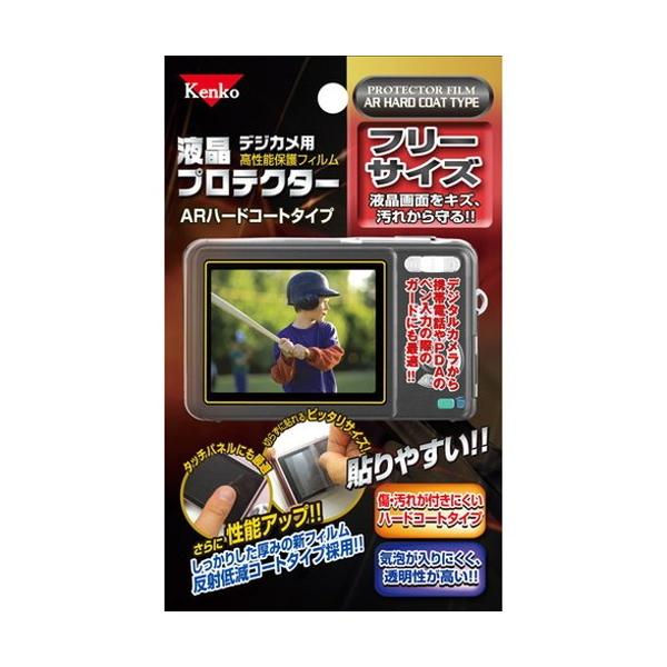 PR[ gLi[ tveN^- n-h^Cv t-TCY KEN50930 J JANZT[ s [