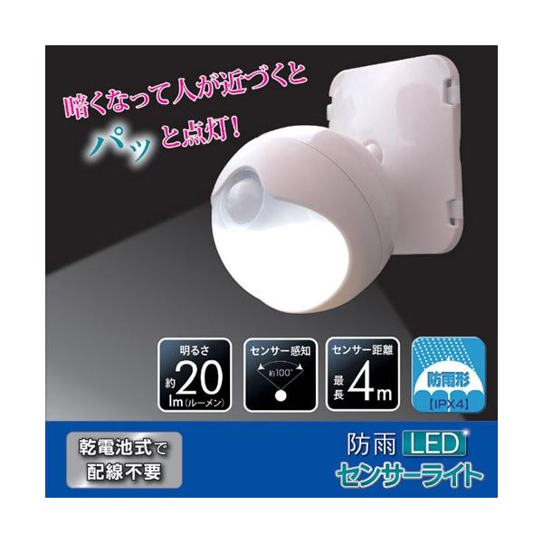 d@ hJLEDZT[Cg 809994  G Gݕi s