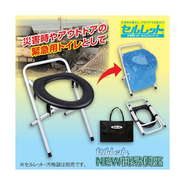 㓡 Zbg NEWȈՕ֍(񂰑ܕt) 870324 s