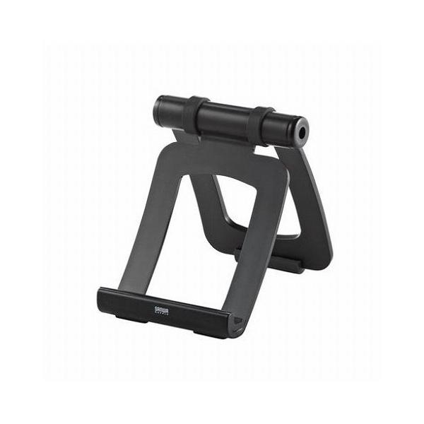 TTvC ^ubgpX^h MR-IPADST9N s