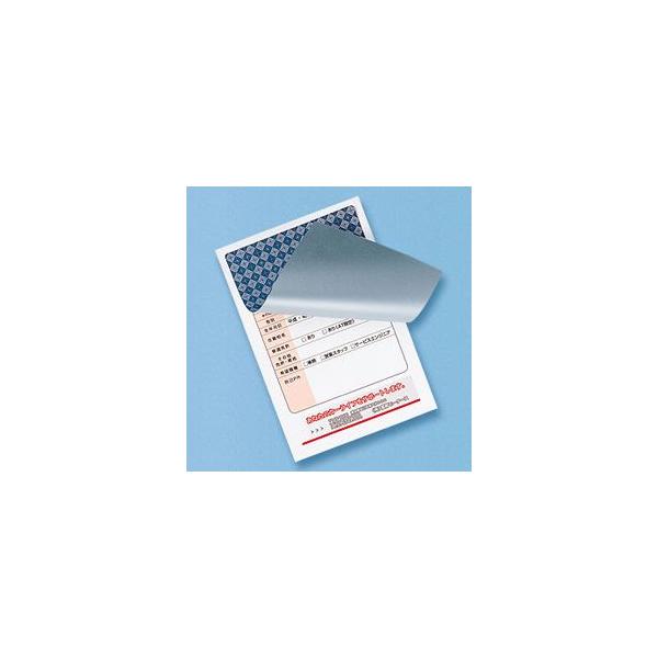 \蒼łډBV[(1ʕt) s [