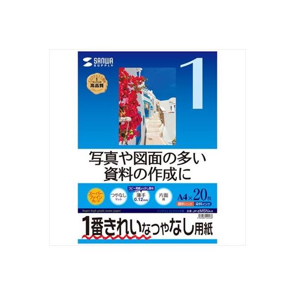 TTvC@CNWFbgpX[p[t@CpA4TCY20@JP-EM5NA4 s [