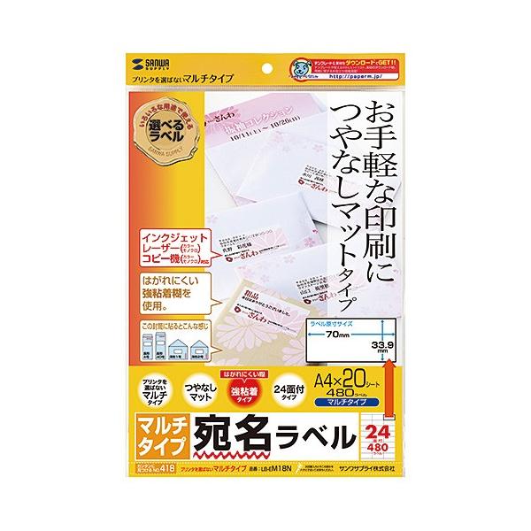 TTvC }`x(24ʁE㉺]t) LB-EM18N