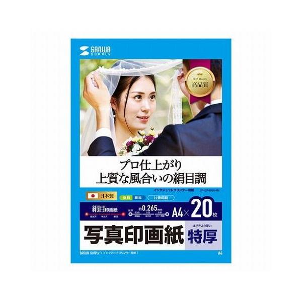 TTvC CNWFbgʐ^掆E JP-EP4NA4N s [