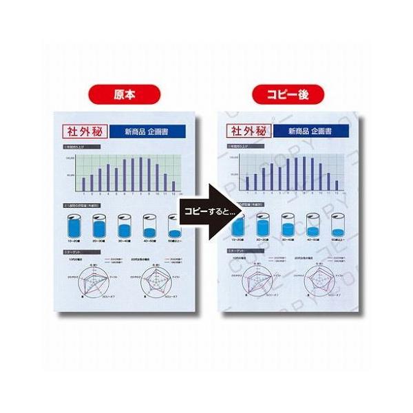 TTvC }`^CvRs[Uh~p A4 200 JP-MTCBA4N-200 s