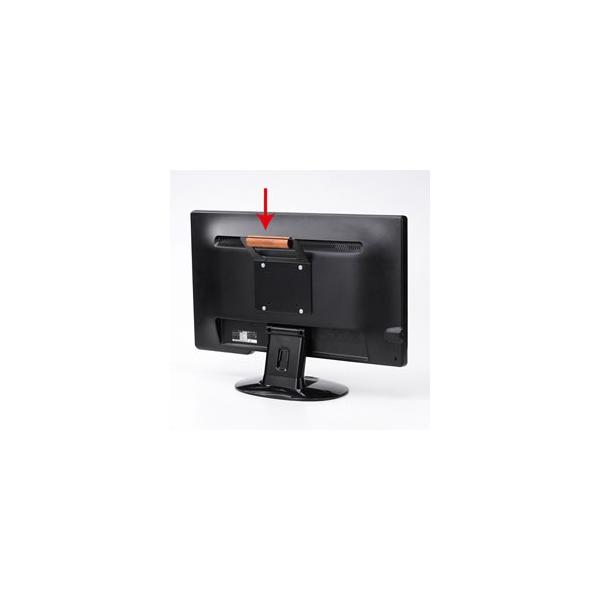 TTvC VESA}Egternh MR-VESA5N s [