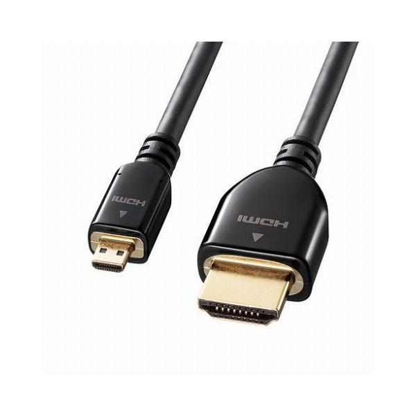 �T�����T�v���C �C�[�T�l�b�g�Ή��n�C�X�s�[�hHDMI�}�C�N���P�[�u�� KM-HD23-30K ����s��