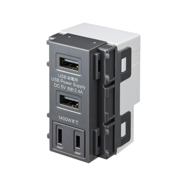 TTvC ACtUSBdpRZg TAP-KJUSB2AC1GY s