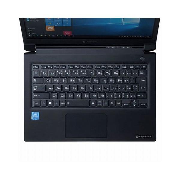 TTvC Dynabook dynabook S73V[YpVRL[{[hJo[ FA-SDYBS73 s