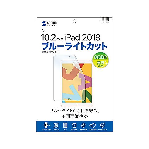 TTvC Apple 7iPad10.2C`pu[CgJbgtیwh~tB LCD-IPAD12BC s