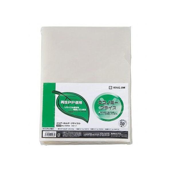 LOW NA[z_[A4S 50pbN 735R50 s