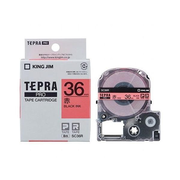 LOW evPROe[v 36mm  SC36R s