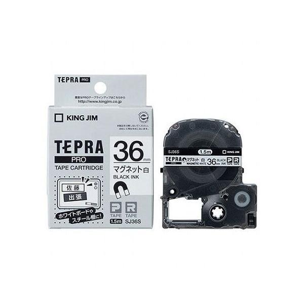 LOW evPROe[v}Olbg 36mm  SJ36S s