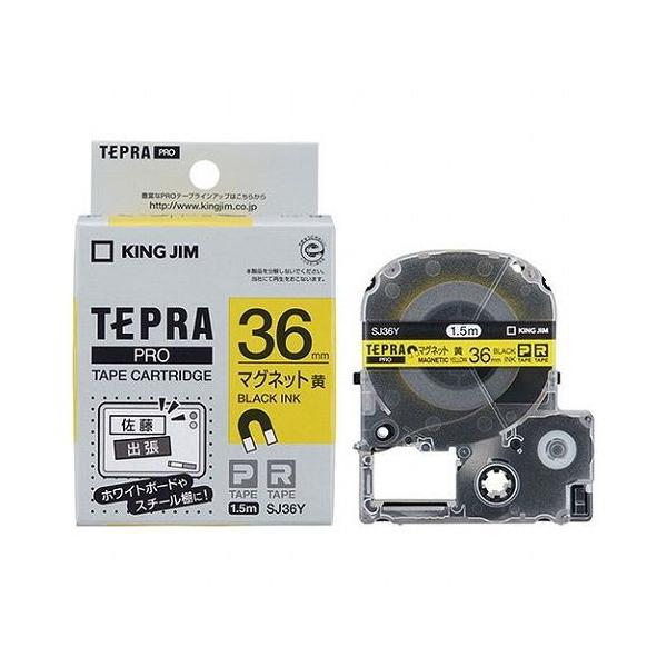 LOW evPROe[v}Olbg 36mm  SJ36Y s