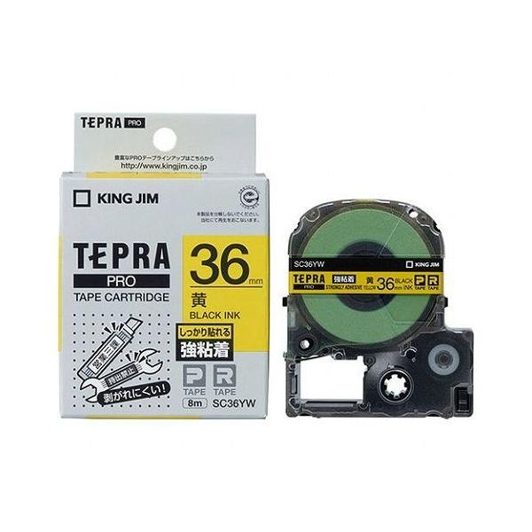 LOW evPROe[v Sx 36mm  SC36YW s