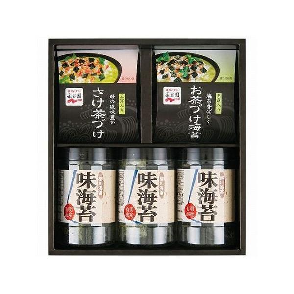 iJЂECۋlNY-25B 2632-042 s