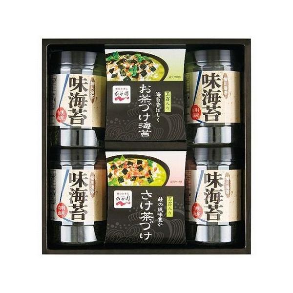 iJЂECۋlNY-30B 2632-051 s