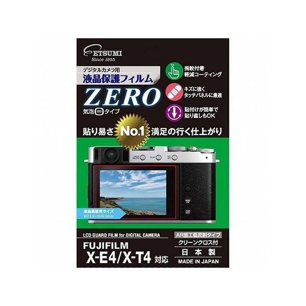 Gc~ fW^JptیtBZERO FUJIFILM X-E4/X-T4Ή VE-7384 s [