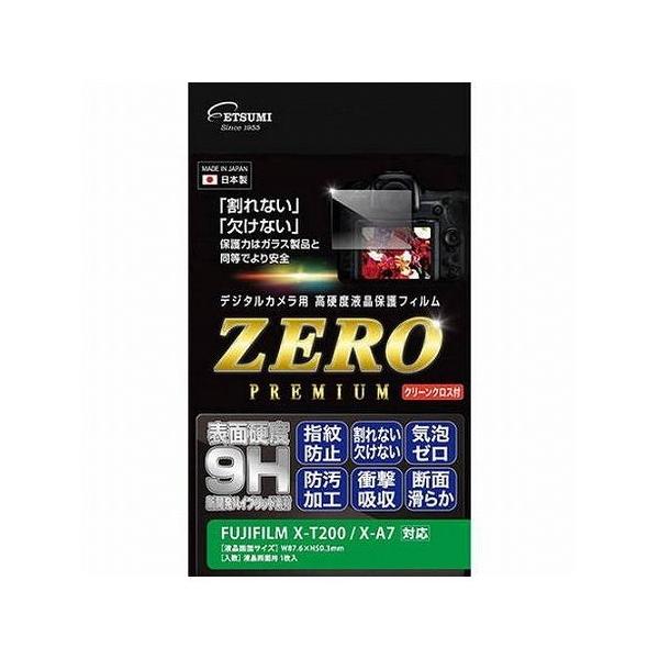 Gc~ fW^JptیtBZERO PREMIUM FUJIFILM X-T200/X-A7Ή VE-7573 s [