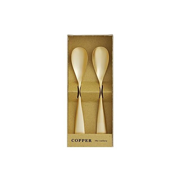 COPPER the cutlery GPマット2本セット ICS×2 5AZ-CI-2GDma 雑貨 ホビー インテリア 代引不可